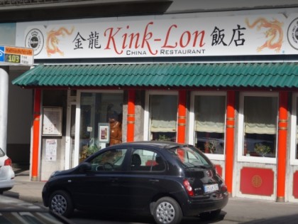 照片: Kink-Lon